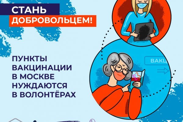 Ссылка на кракен 2krnmarket
