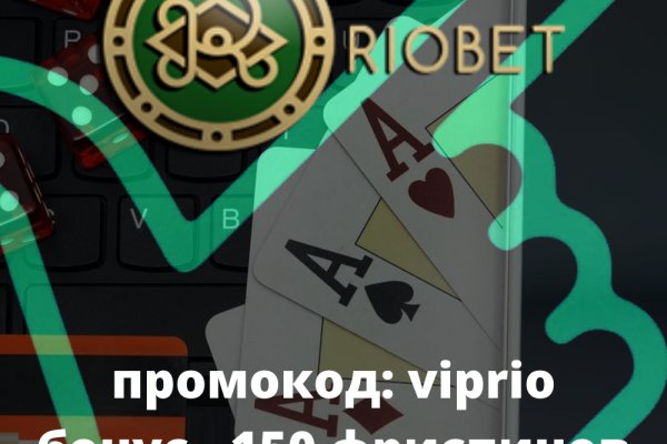 Kra50.cc Вход на сайт главная страница