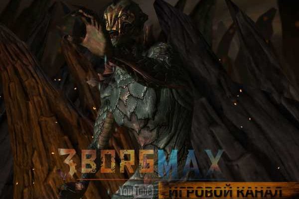 Кракен сайт официальный kraken clear com