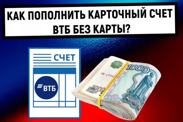 Кракен маркет darknet