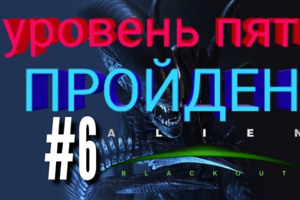 Как зайти на кракен через тор браузер