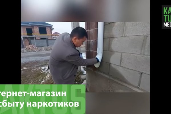 Kra50.at Вход на сайт главная страница