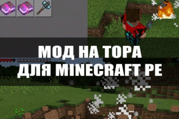 Кракен сайт 2krnk cc