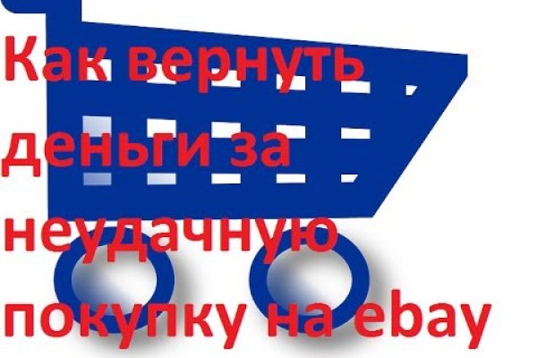 Можно вывести деньги с кракена