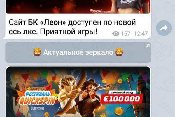 Кракен сайт