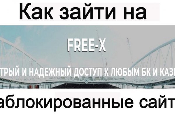 Вход в кракен чтобы купить меф