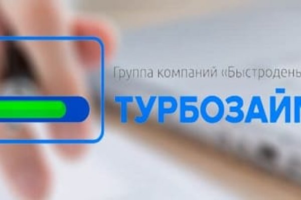 Solaris даркнет