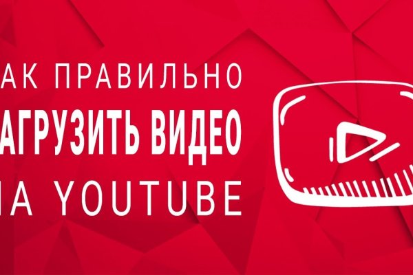 Кракен маркет плейс