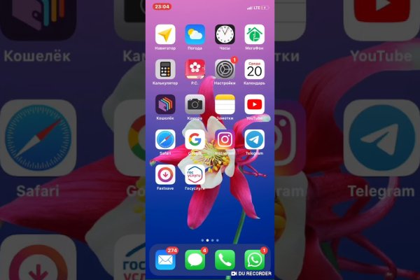 Кракен площадка что это