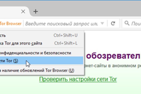 Значок кракена маркетплейса