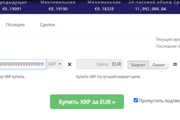 Купить наркотики томск