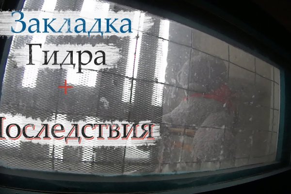 Kraken 2025 ссылка