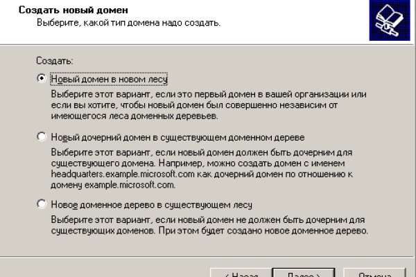 Kra33.cc Вход на сайт главная страница