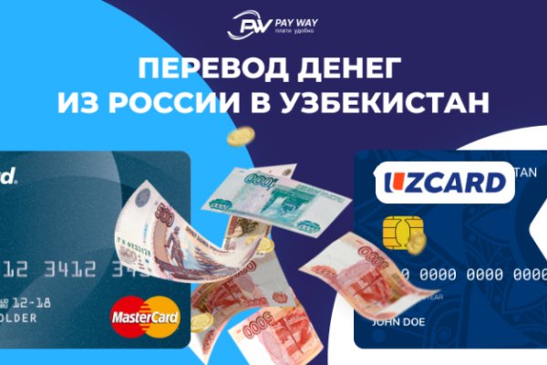 Кракен маркетплейс в москве