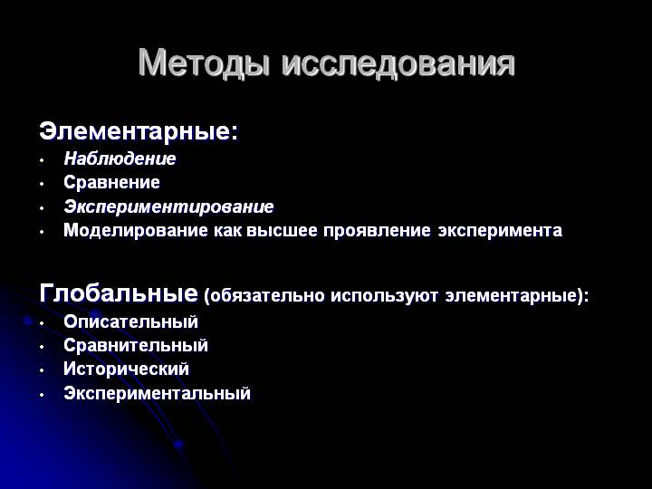 Кракен даркнет рабочая