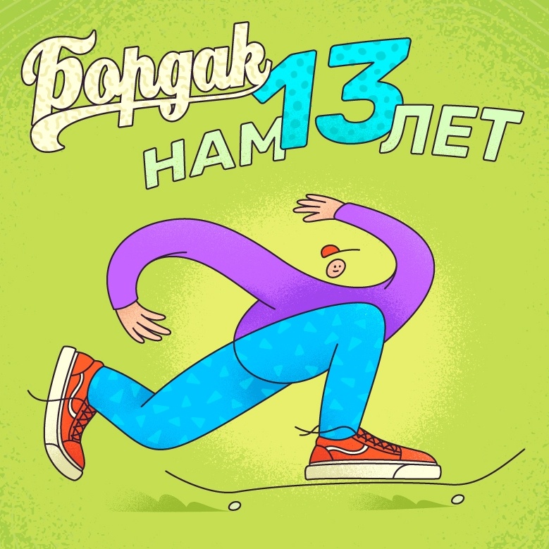 Кракен магазин kraken4am com