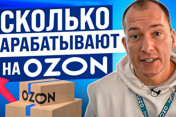 Как найти сайт кракен
