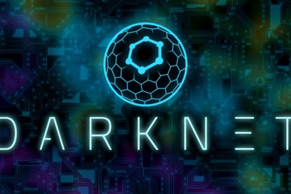 Kraken актуальное