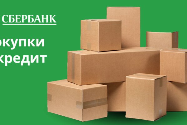 Где найти рабочую ссылку кракен