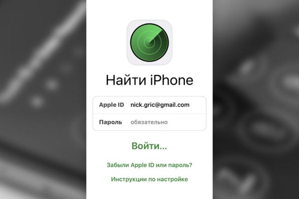 Кракен маркет наркотики
