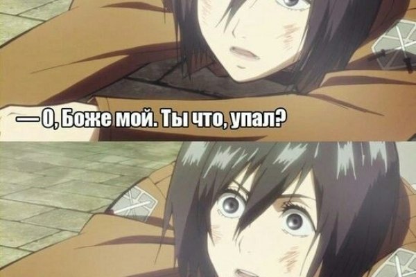 Даркнет сайт скачать
