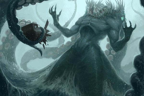 Kraken россия