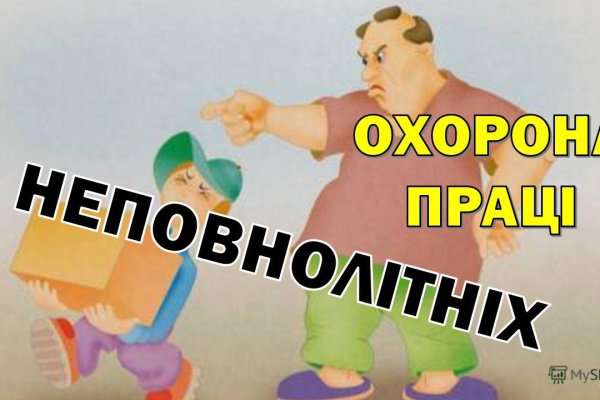 Кракен маркет что это такое