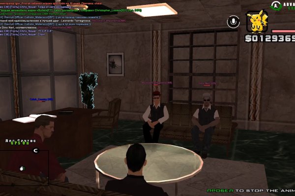 Kraken online