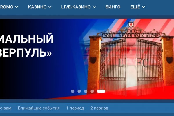 Kra37.at Вход на сайт главная страница