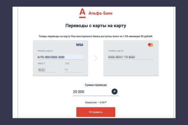 Ссылка на кракен в тор браузере kr2web in