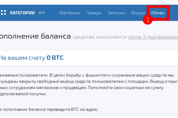 Кракен онион kraken dark link