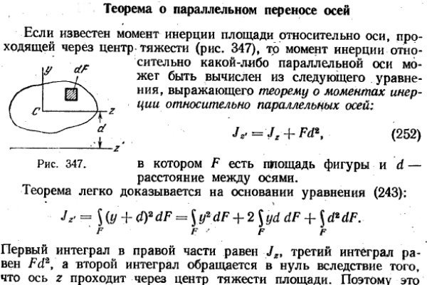 Kra47.cc Вход на сайт главная страница