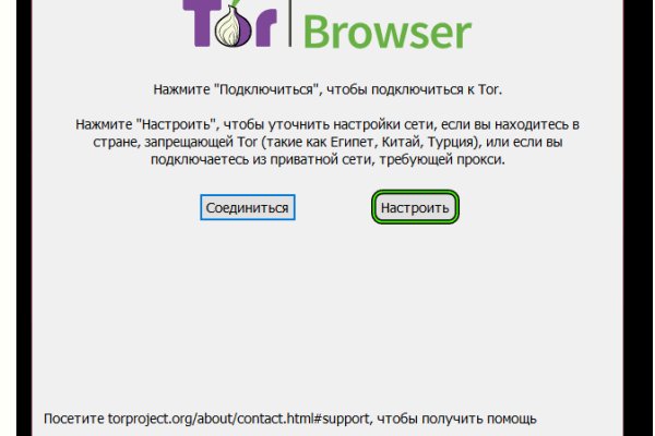 Кракен вход ссылка kraken torion net