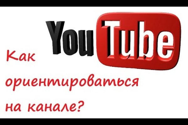 Маркет плейс кракен маркетплейс