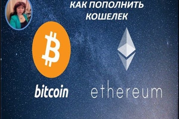 Сайты даркнета