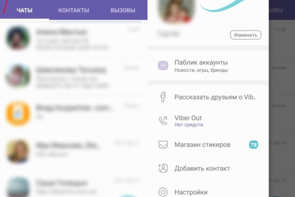 Ссылка кракен cc