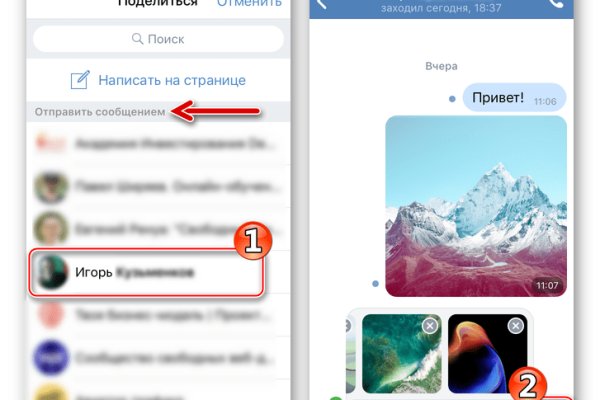 Кракен ссылка pw