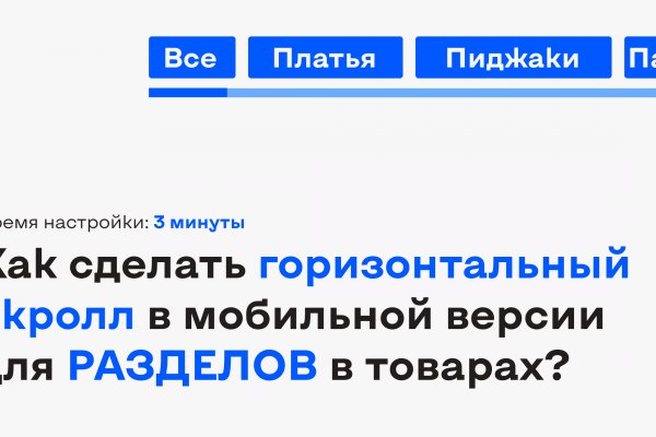 Kraken оригинальная ссылка