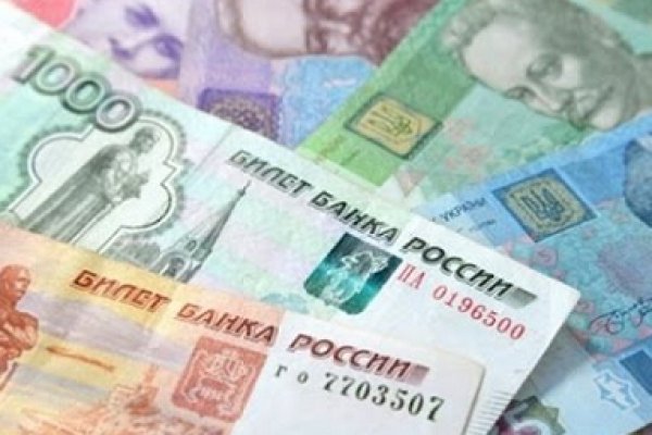 Кракен почему пользователь не найден