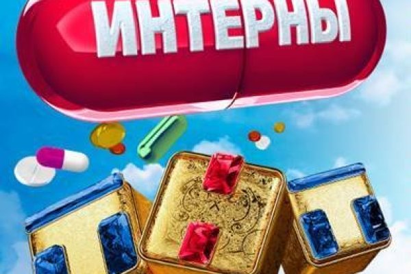 Что такое кракен сайт в россии
