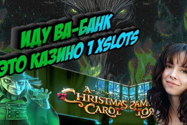 Официальный сайт kraken ссылки зеркала