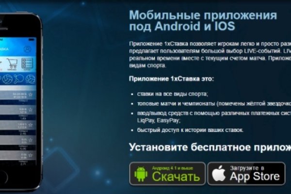 Kra47.at Вход на сайт главная страница