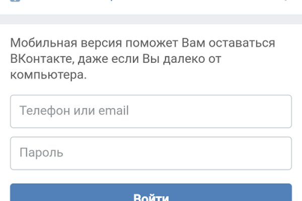 Каталог сайтов даркнет