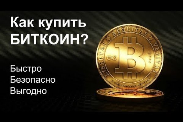 Kraken ссылка krakentor site