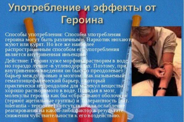 Kra50.cc Вход на сайт главная страница