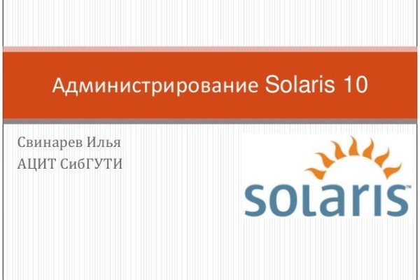 Кракен шоп нарк