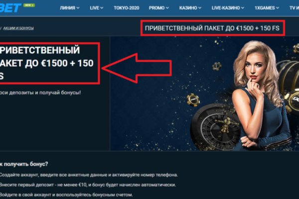 Ссылки зеркала на kraken kraken dark link