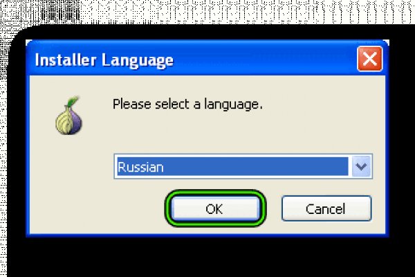 Кракен клир ссылка
