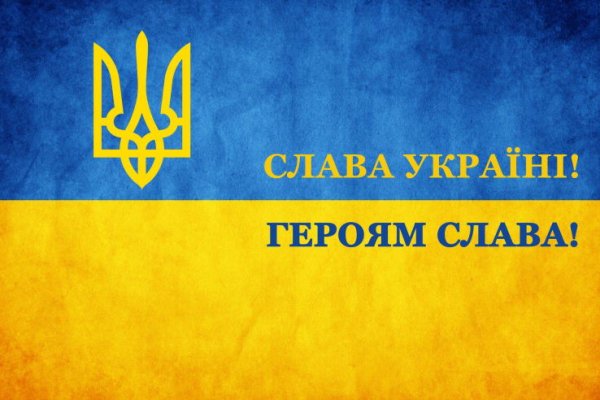 Актуальная ссылка на кракен kraken
